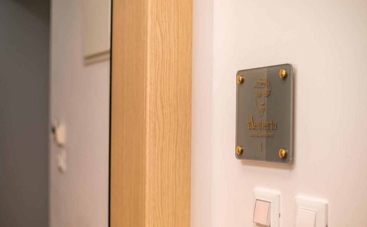 Aetheria Central Apartments Rhodes City 외부 사진